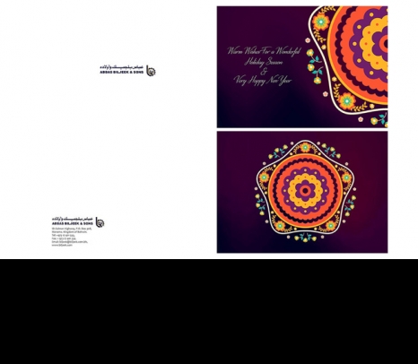 Abbas Biljeek & Sons