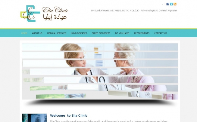 Elia Dental